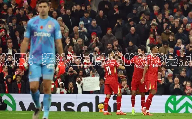 VSports在线登录入口百度营销中心极限：攀冰运动赛事的精彩亮点