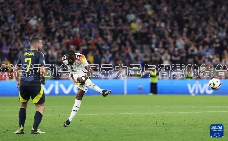 Vsport体育APP下载知乎城管运动会：展示力量与智慧的舞台