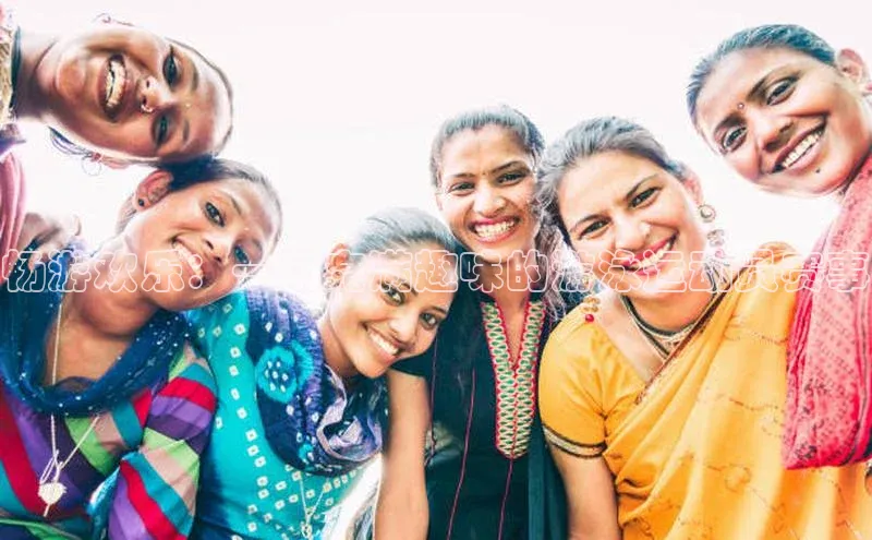 畅游欢乐：一场充满趣味的游泳运动员赛事