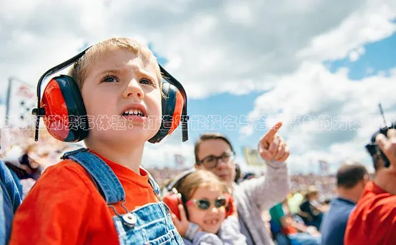 vsport体育最新消息