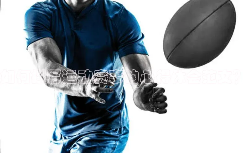 Vsport胜利因你而精彩