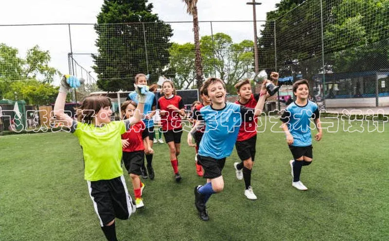 飞跃赛场：体育赛事中的艺术与设计