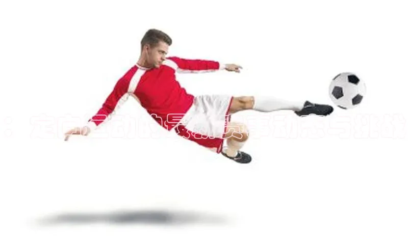 vsport体育最新消息