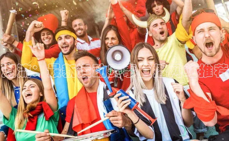 VSports在线登录入口