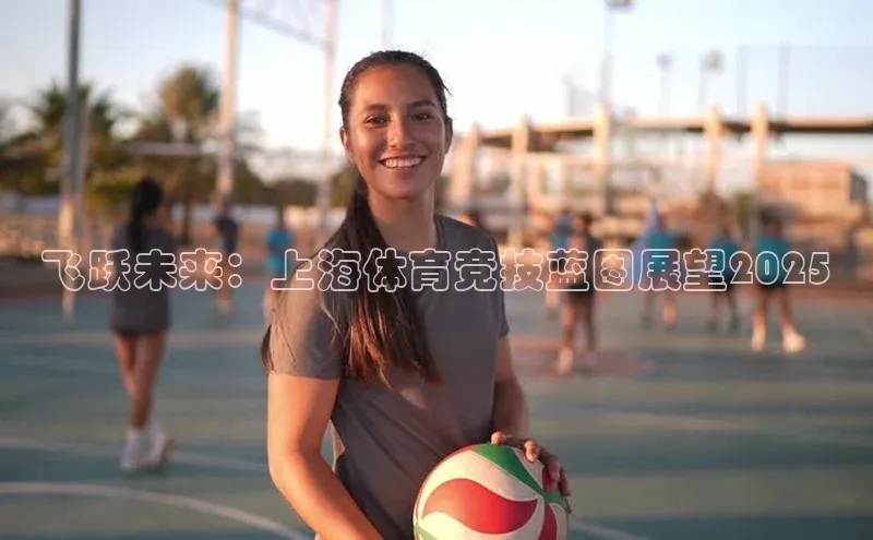 VSport - 胜利因您更精彩