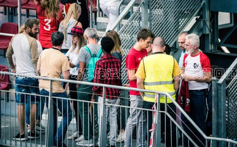 vsport体育在线官网