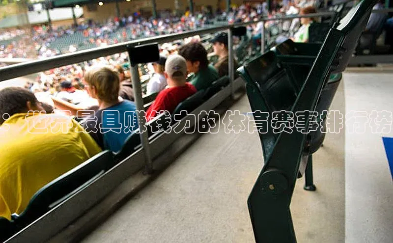 Vsport体育网页手机版