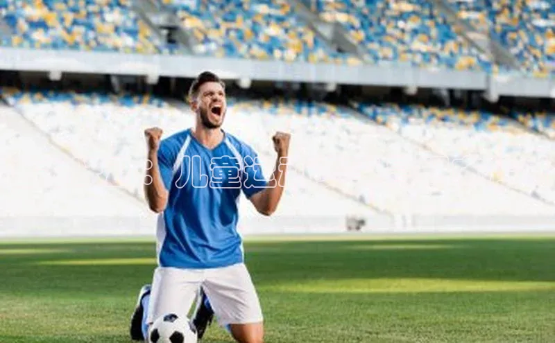 VSports在线登录入口