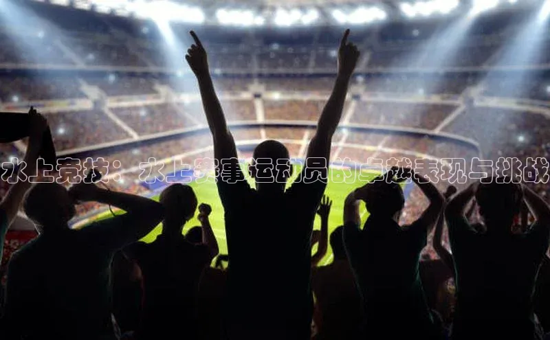 victor胜利体育官网